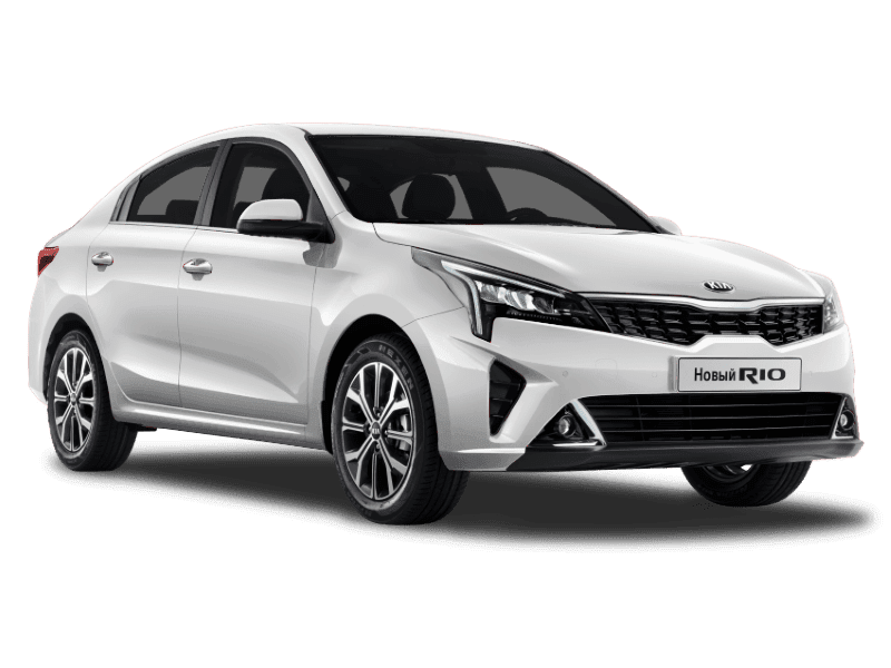 Купить KIA Rio в Ставрополе - Crystal White
